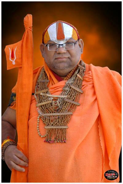 Third Mahant